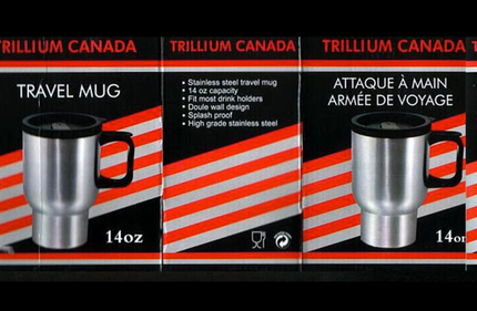 Hein-the-mug-580x380